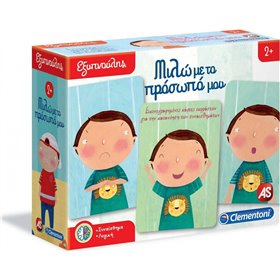 Clementoni Εξυπνούλης Εκπαιδευτικό Παιχνίδι Μιλώ Με Πρόσωπό Μου Για 2+ Χρονών 