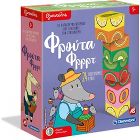 Clementoni Εξυπνούλης Εκπαιδευτικό Παιχνίδι Φρούτα Φρρρτ Για 2+ Χρονών 
