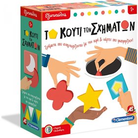 Clementoni Εξυπνούλης Εκπαιδευτικό Παιχνίδι Κουτί Των Σχημάτων Για 3+ Χρονών 