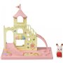 Epoch Sylvanian Families: Baby Castle Playground Κάστρο Παιδότοπος 