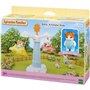 Epoch Sylvanian Families - Baby Airplane Ride Αεροπλανάκι Του Λούνα - Παρκ 