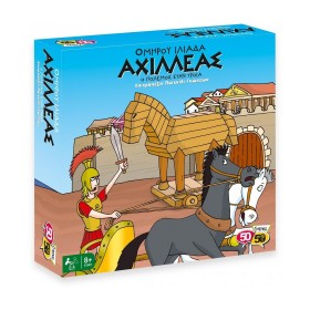50 50 Games Αχιλλέας Ο Πόλεμος Στην Τροία Επιτραπέζιο Παιχνίδι Γνώσεων 