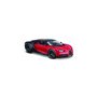 Maisto Special Edition 1:24 Buggati Chiron Sport 