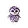 ty Beanie Boos Moonlight Χνουδωτό Κουκουβάγια Μωβ 15Εκ 