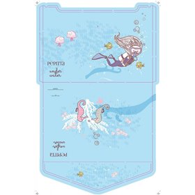 A&ampG PAPER Pepitta Under Water Φάκελος Πολυπροπυλενίου A4 Βυθός 