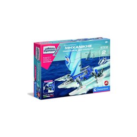 Clementoni Μαθαίνω Και Δημιουργώ Εργαστήριο Μηχανικής Trimaran Και Watercraft 