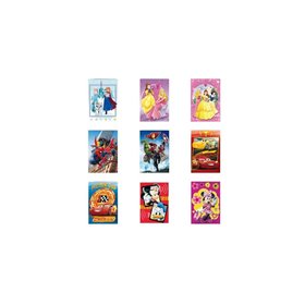 Group Operation Κάρτα 3D - 9 Σχέδια 