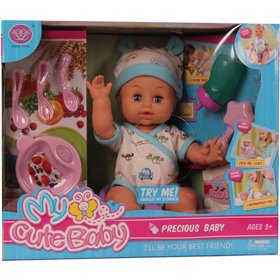  Cute Baby Κούκλα Μωράκι 40 Εκ. Με 8 Αξεσουάρ 