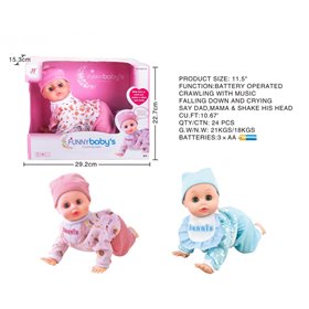  Μπουσουλίτσα Σε 2 Χρώματα 1Τεμ 