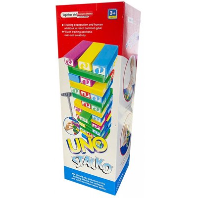  UNO Stacko 