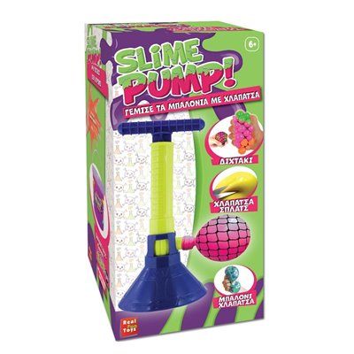 Real Fun Toys Slime Pump Τρόμπα Χλαπάτσας 
