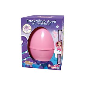 Just toys Λαμπάδα Cup Cake Surprise Egg Unboxing 