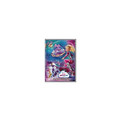 Tanweer Dvd Η Barbie Στην Περιπέτεια Του Διαστήματος 
