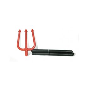 maskarata Τρίαινα Σπαστή  maskarata Τρίαινα Σπαστή