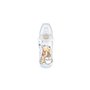 NUK Παγουράκι Active Cup Γουΐνι Το Αρκουδάκι 300Ml 12M+ - 4 Σχέδια 