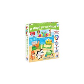 Desyllas Games Τα Νησάκια Της Γνώσης: Η Μαμά Με Τα Μικρά  Desyllas Games Τα Νησάκια Της Γνώσης: Η Μαμά Με Τα Μικρά