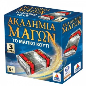 Desyllas Games Ακαδημία Των Μάγων: Το Μαγικό Κουτί  Desyllas Games Ακαδημία Των Μάγων: Το Μαγικό Κουτί