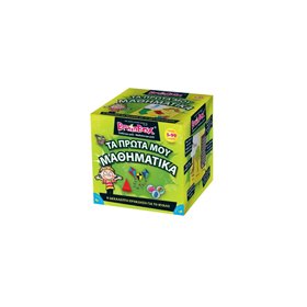 Brainbox Τα Πρώτα Μου Μαθηματικά 