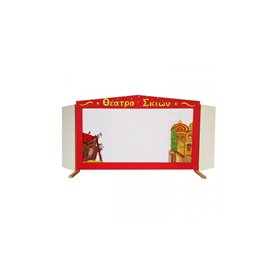 AK TOYS Σκηνή Καραγκιοζη: Ξύλινη Κόκκινη Με Πόρτες Περιέχει Σαράι Και Καλύβα  AK TOYS Σκηνή Καραγκιοζη: Ξύλινη Κόκκινη Με Πόρτες Περιέχει Σαράι Και Καλύβα