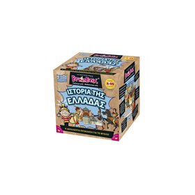 Brainbox Ιστορία Της Ελλάδος  Brainbox Ιστορία Της Ελλάδος