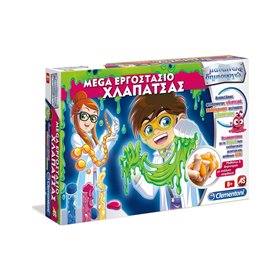 Clementoni Mega Εργοστάσιο Χλαπάτσας Εκπαιδευτικό Παιχνίδι Για 8+ Χρονών 