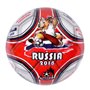 star Πλαστική Μπάλα Ποδοσφαίρου Μουντιαλ 2018 Ρωσία, 11Εκ. 