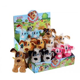 GiPSY Σκυλάκι 17Εκ Happy Pups Sonore 