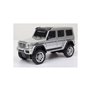 KiDZ TECH KIDZTECH R/C Τηλεκατευθυνόμενο Mercedes-Benz G500 1:26 - 2 Χρώματα 