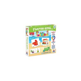 Desyllas Games Δεσύλλας Τα Νησάκια Της Γνώσης Γίνεται Από  Desyllas Games Δεσύλλας Τα Νησάκια Της Γνώσης Γίνεται Από