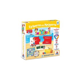 Desyllas Games Δεσύλλας Τα Νησάκια Της Γνώσης Σχήματα Και Χρώματα  Desyllas Games Δεσύλλας Τα Νησάκια Της Γνώσης Σχήματα Και Χρώματα