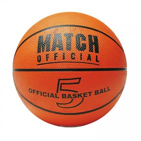 John Μπάλα Μπάσκετ Match Official Size 5  John Μπάλα Μπάσκετ Match Official Size 5