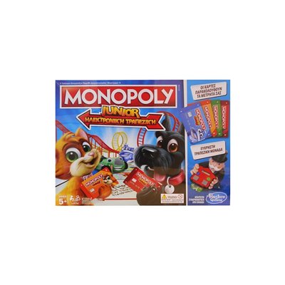 Hasbro Monopoly Junior Ηλεκτρονική Τράπεζα 