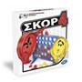 Hasbro Επιτραπέζιο Παιχνίδι Score 4 - Connect 4 