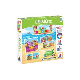 Desyllas Games Δεσύλλας Τα Νησάκια Της Γνώσης Εξελίξεις  Desyllas Games Δεσύλλας Τα Νησάκια Της Γνώσης Εξελίξεις