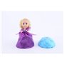 Just toys Cup Cake 3 Surprise Princess Doll - 12 Σχέδια 