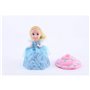 Just toys Cup Cake 3 Surprise Princess Doll - 12 Σχέδια 