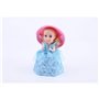 Just toys Cup Cake 3 Surprise Princess Doll - 12 Σχέδια 