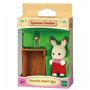 Epoch Sylvanian Families Chocolate Rabbit Μπαμπάς Με Καναπέ 