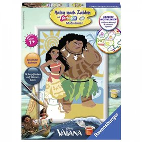 John Ζωάκια Με Αριθμούς Βαϊάνα  John Ζωάκια Με Αριθμούς Βαϊάνα