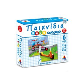 Desyllas Games Δεσύλλας Puzzle: Παιχνίδια 6 Puzzle  Desyllas Games Δεσύλλας Puzzle: Παιχνίδια 6 Puzzle
