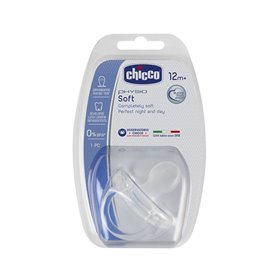 Chicco Πιπίλα Physio Soft Όλο Σιλικόνη 12M+ 1Τμχ  Chicco Πιπίλα Physio Soft Όλο Σιλικόνη 12M+ 1Τμχ