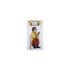 AK TOYS Φιγούρα Θέατρο Σκιών Πεπόνιας  AK TOYS Φιγούρα Θέατρο Σκιών Πεπόνιας