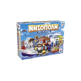 Desyllas Games Δεσύλλας Επιτραπέζια Νησόπολη (Νησιά Της Ελλάδας)  Desyllas Games Δεσύλλας Επιτραπέζια Νησόπολη (Νησιά Της Ελλάδας)