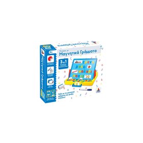 Desyllas Games Δεσύλλας Πίνακας Με Μαγνητικά Πεζά Γράμματα  Desyllas Games Δεσύλλας Πίνακας Με Μαγνητικά Πεζά Γράμματα