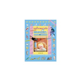 ΜΕΤΑΙΧΜΙΟ Το Μωρό Που Του Κλέψανε Το Μπιμπερό 