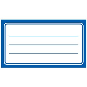 A&ampG PAPER A&ampG ΜΠΛΕ ΣΧΟΛΙΚΕΣ ΕΤΙΚΕΤΕΣ 4.5X8 Εκ. 20 Τεμ. 