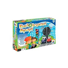 Desyllas Games Δεσύλλας Επιτραπέζια Παιδικά Κυκλοφοριακή Αγωγή  Desyllas Games Δεσύλλας Επιτραπέζια Παιδικά Κυκλοφοριακή Αγωγή