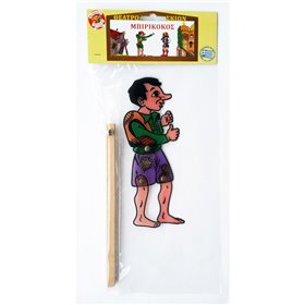 AK TOYS Φιγούρα Θεάτρου Σκιών Μπιρικόκος 18X7εκ  AK TOYS Φιγούρα Θεάτρου Σκιών Μπιρικόκος 18X7εκ