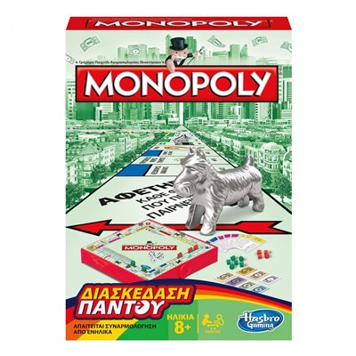 Hasbro Monopoly Grab Και Go 