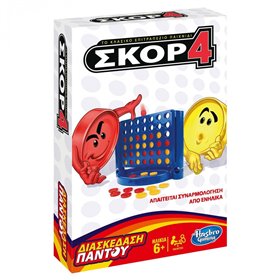 Hasbro Connect 4 Grab Και Go 